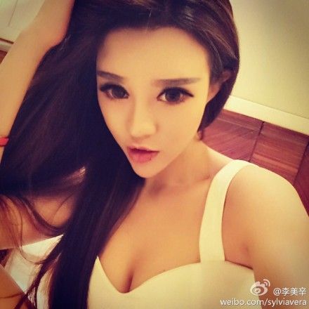 李美辛 Sexy and Hottest Photos , Latest Pics