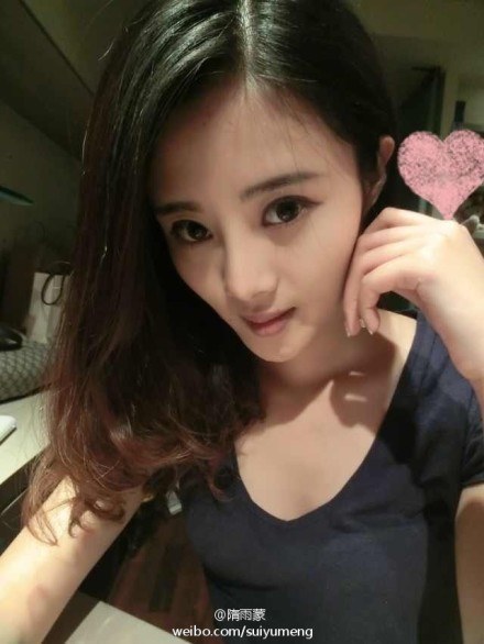 Yumeng Sui Sexy and Hottest Photos , Latest Pics
