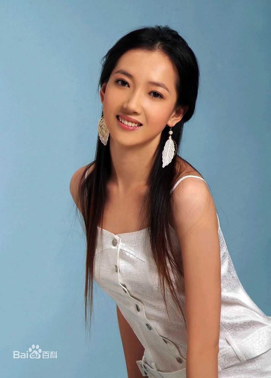 Xiaorong Gong Sexy and Hottest Photos , Latest Pics