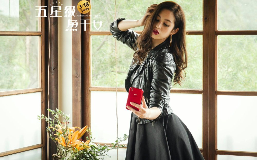 Christina Yun-Wen Mok Sexy and Hottest Photos , Latest Pics
