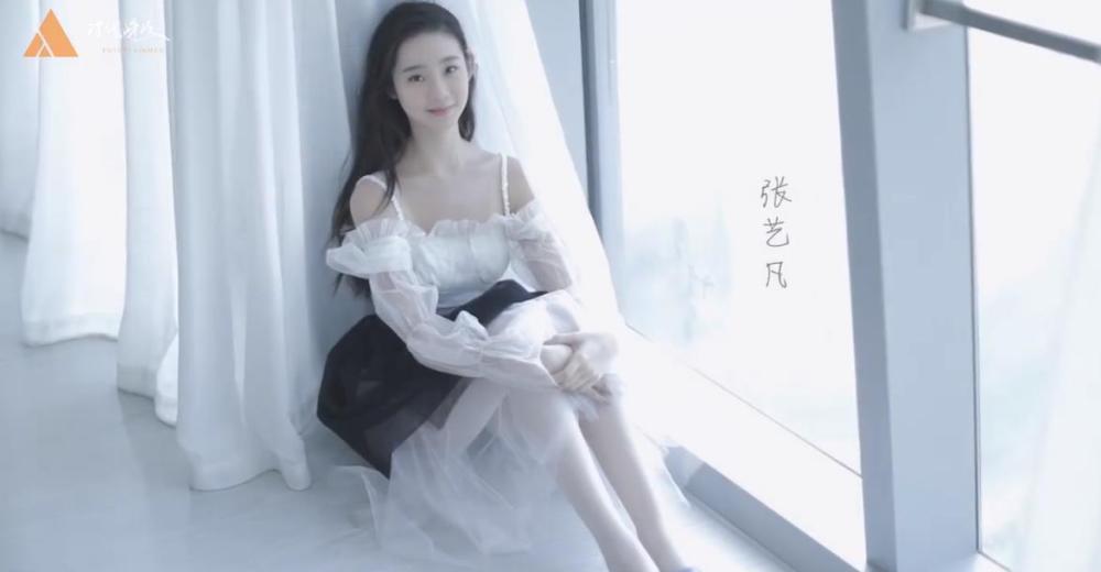 Yifan Zhang Sexy and Hottest Photos , Latest Pics