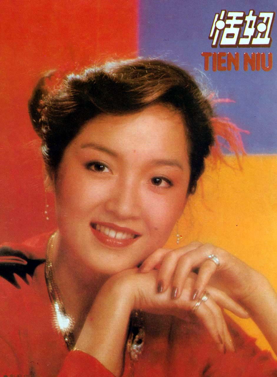 Tien Niu Sexy and Hottest Photos , Latest Pics