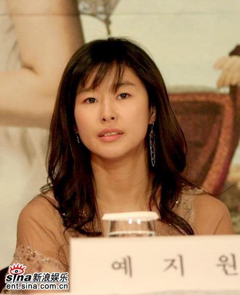 Ji-won Ye Sexy and Hottest Photos , Latest Pics