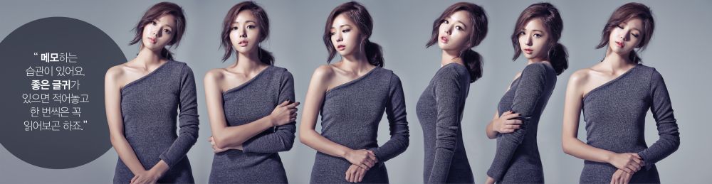 Chae Soo-bin Sexy and Hottest Photos , Latest Pics