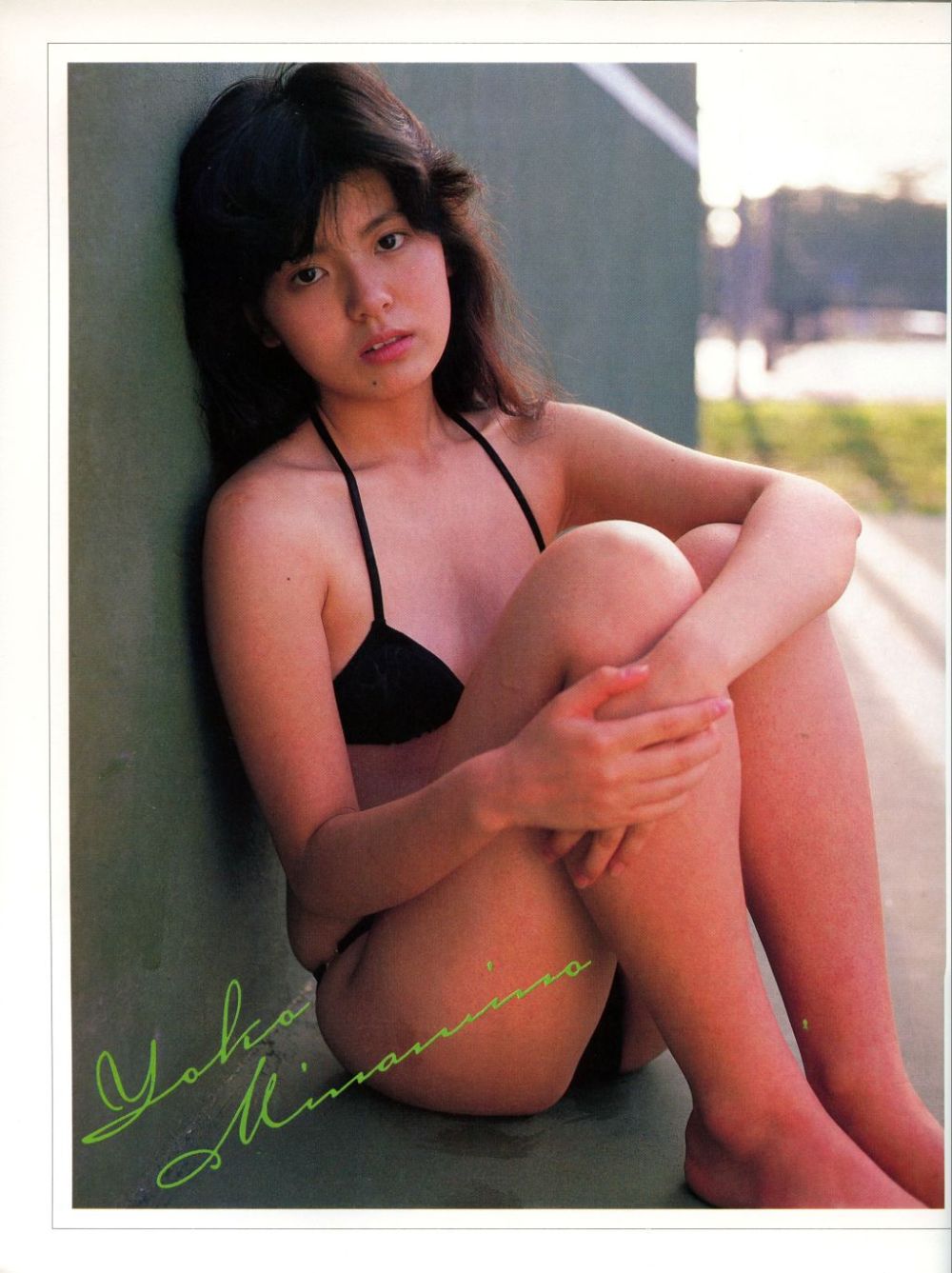 Yôko Minamino Sexy and Hottest Photos , Latest Pics