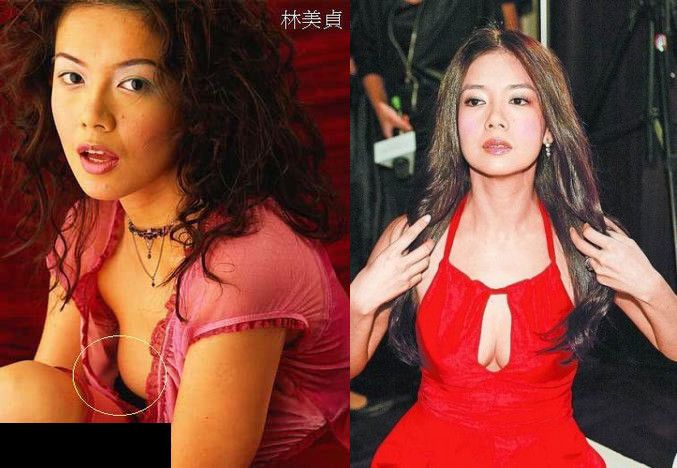 Mei Ching Lim Sexy and Hottest Photos , Latest Pics