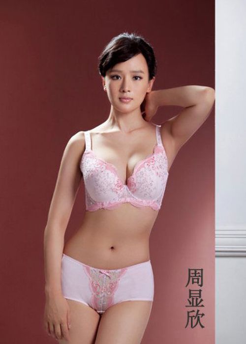 Xianxin Zhou Sexy and Hottest Photos , Latest Pics