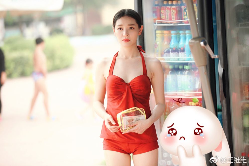 Weiwei Wang Sexy and Hottest Photos , Latest Pics