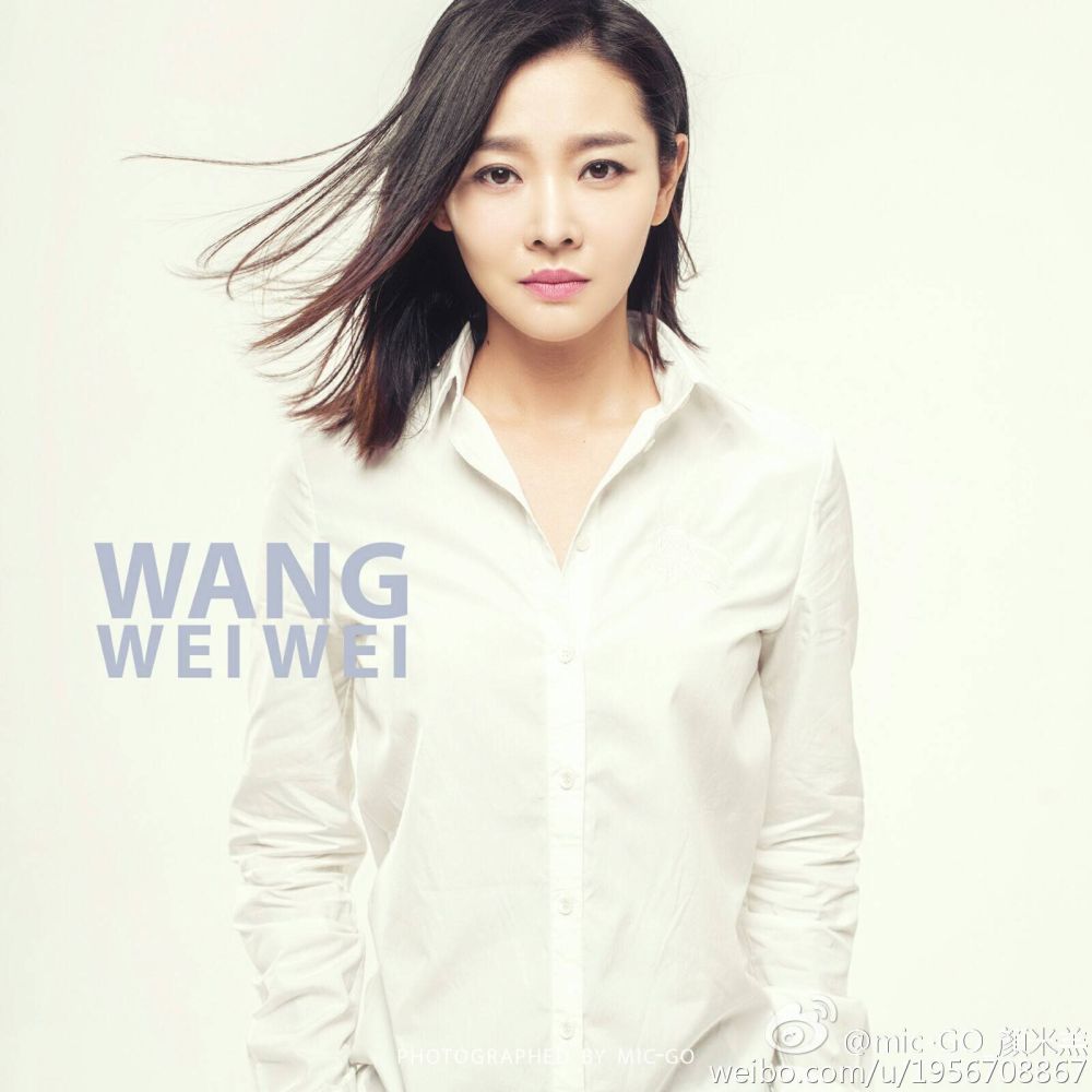 Weiwei Wang Sexy and Hottest Photos , Latest Pics