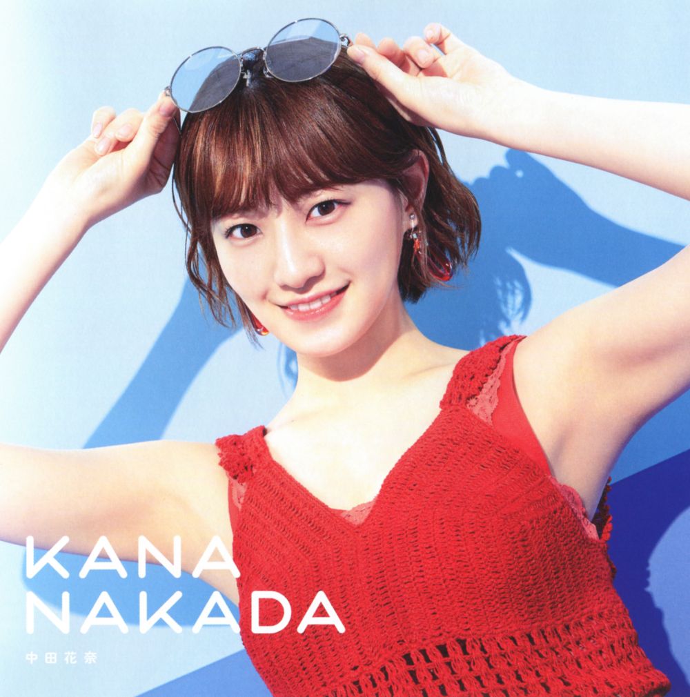 Kana Nakada Sexy and Hottest Photos , Latest Pics