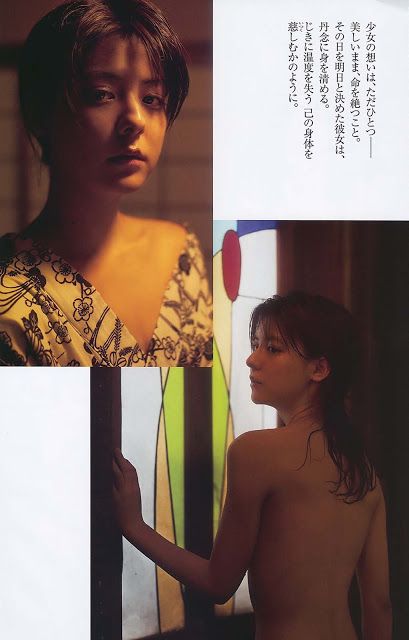 Mina Fujii Sexy and Hottest Photos , Latest Pics
