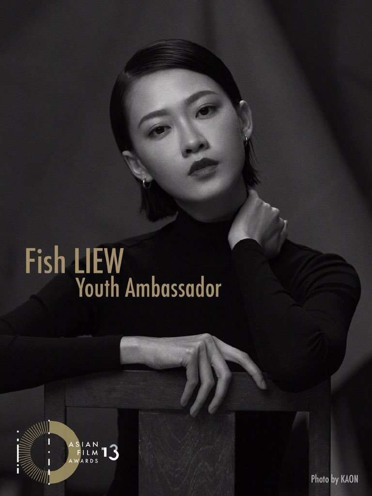 Fish Liew Sexy and Hottest Photos , Latest Pics