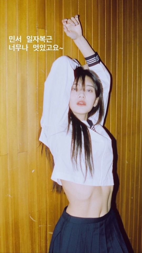Minseo Kim Sexy and Hottest Photos , Latest Pics