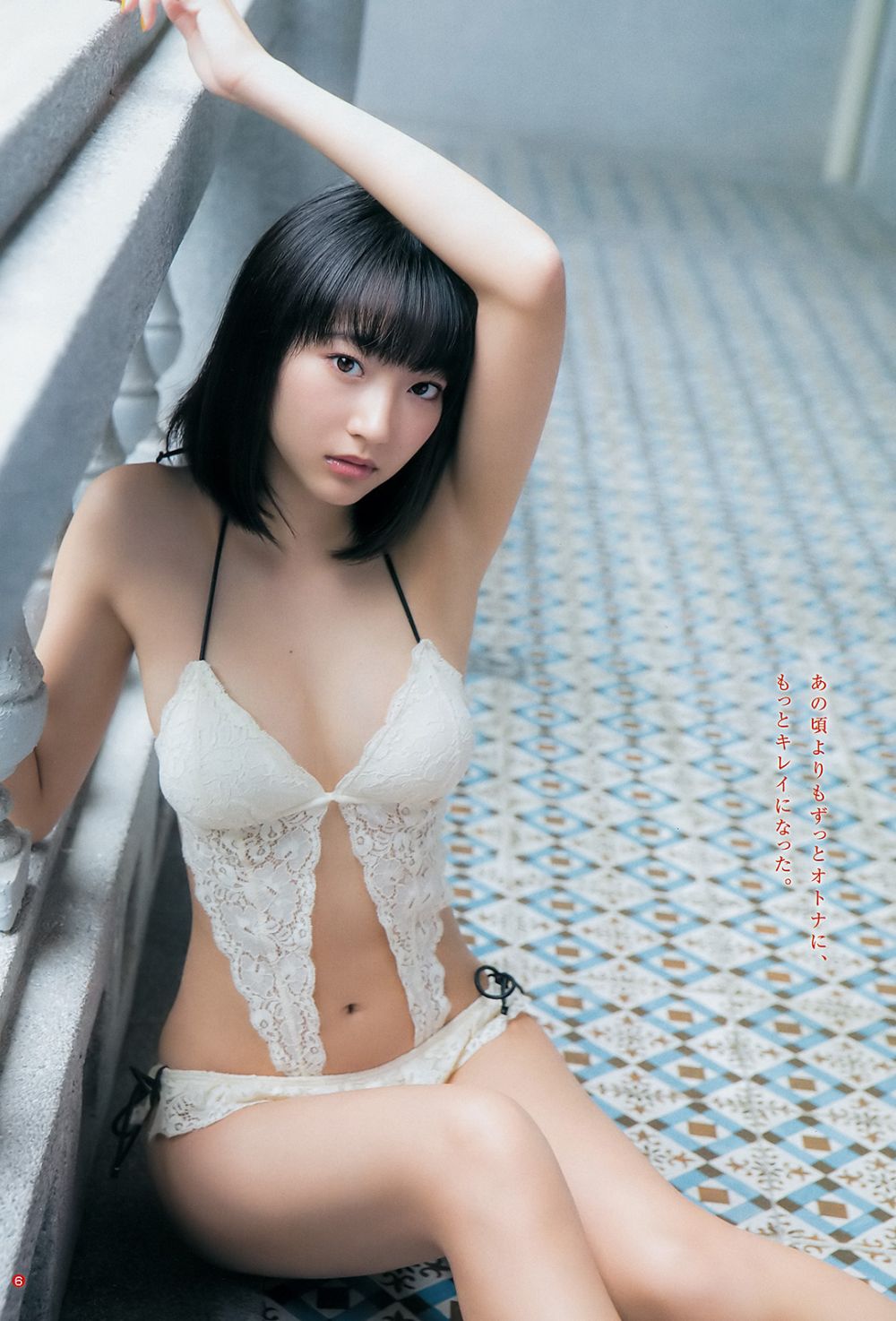 Rena Takeda Sexy and Hottest Photos , Latest Pics