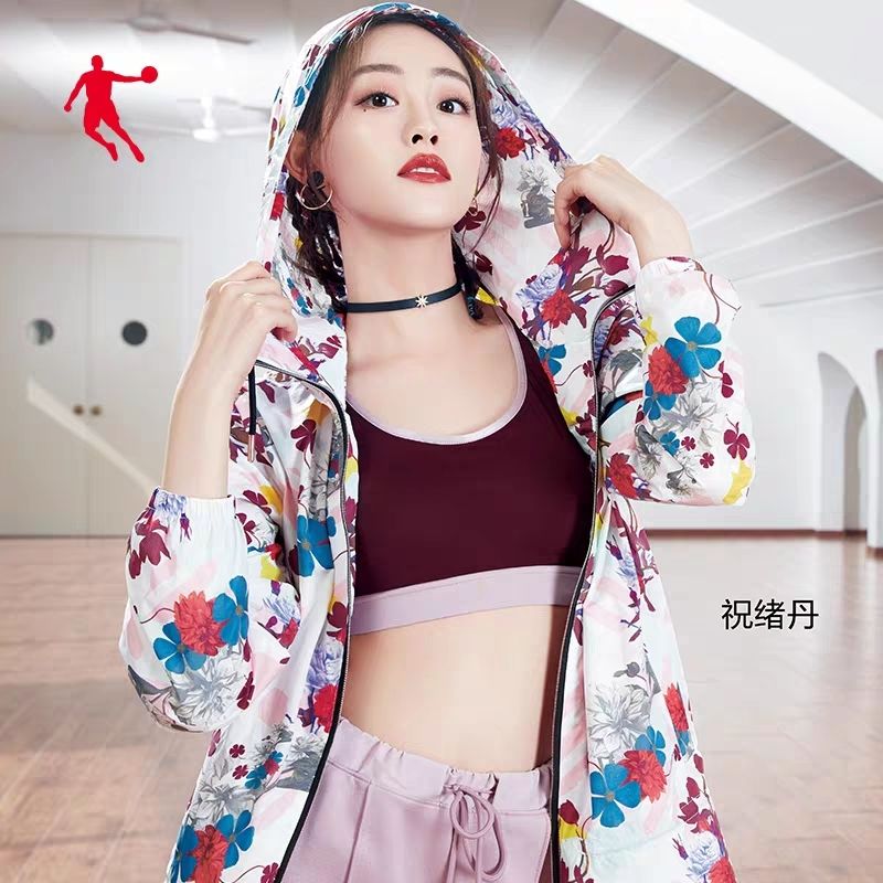 Xudan Zhu Sexy and Hottest Photos , Latest Pics