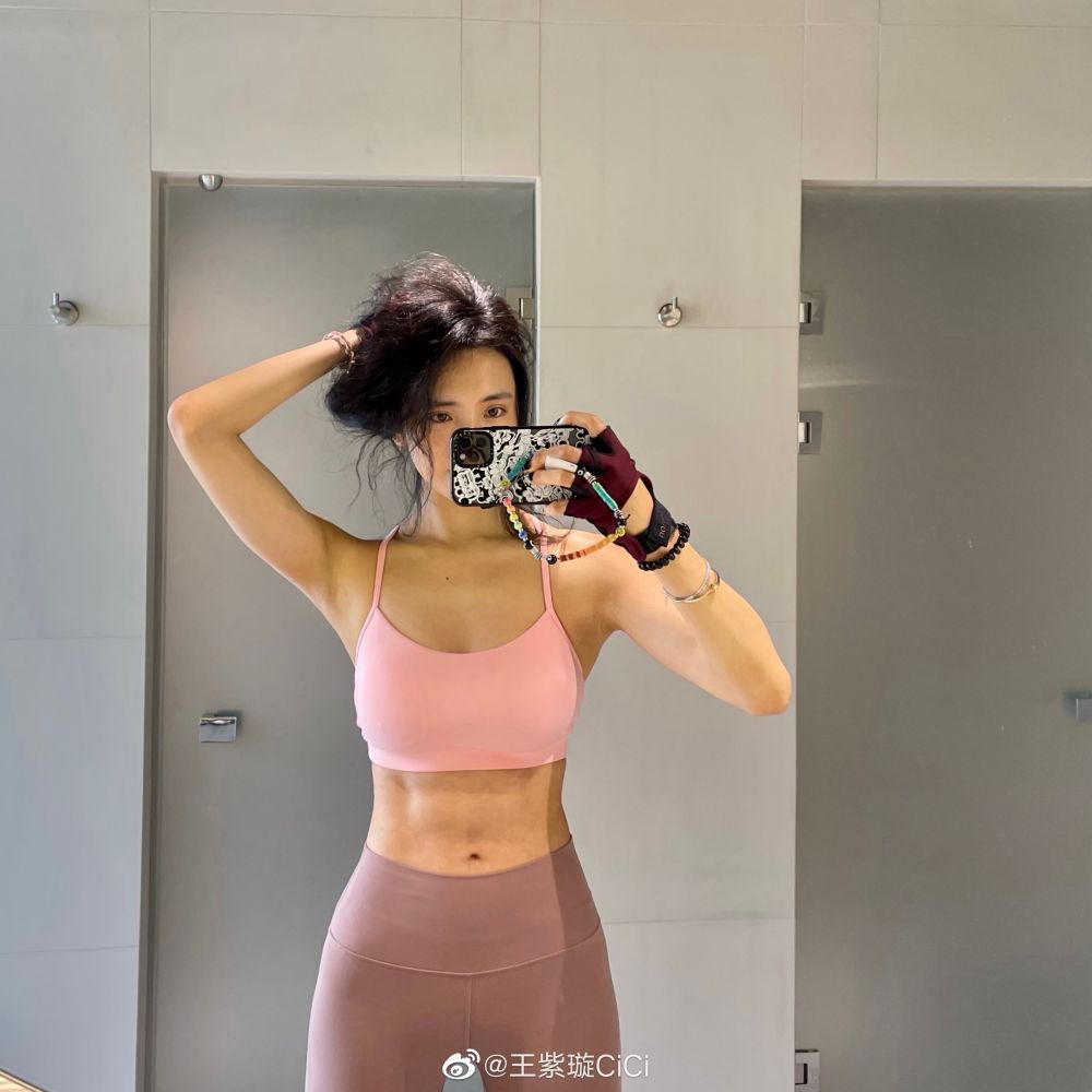 Cici Wang Sexy and Hottest Photos , Latest Pics