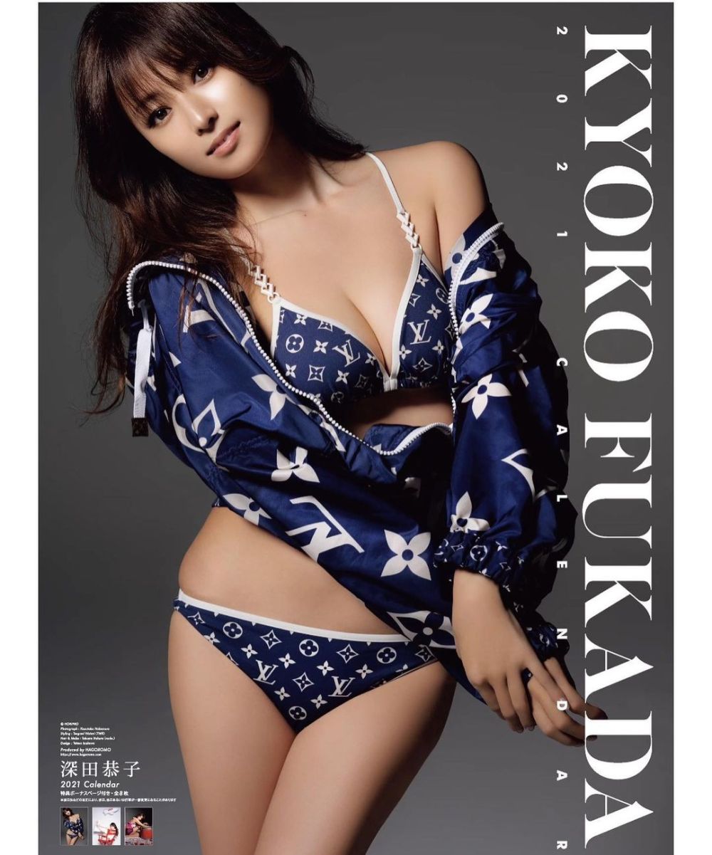 Kyôko Fukada Sexy and Hottest Photos , Latest Pics