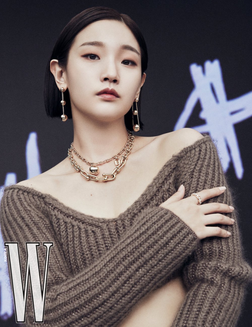 Park So-dam Sexy and Hottest Photos , Latest Pics