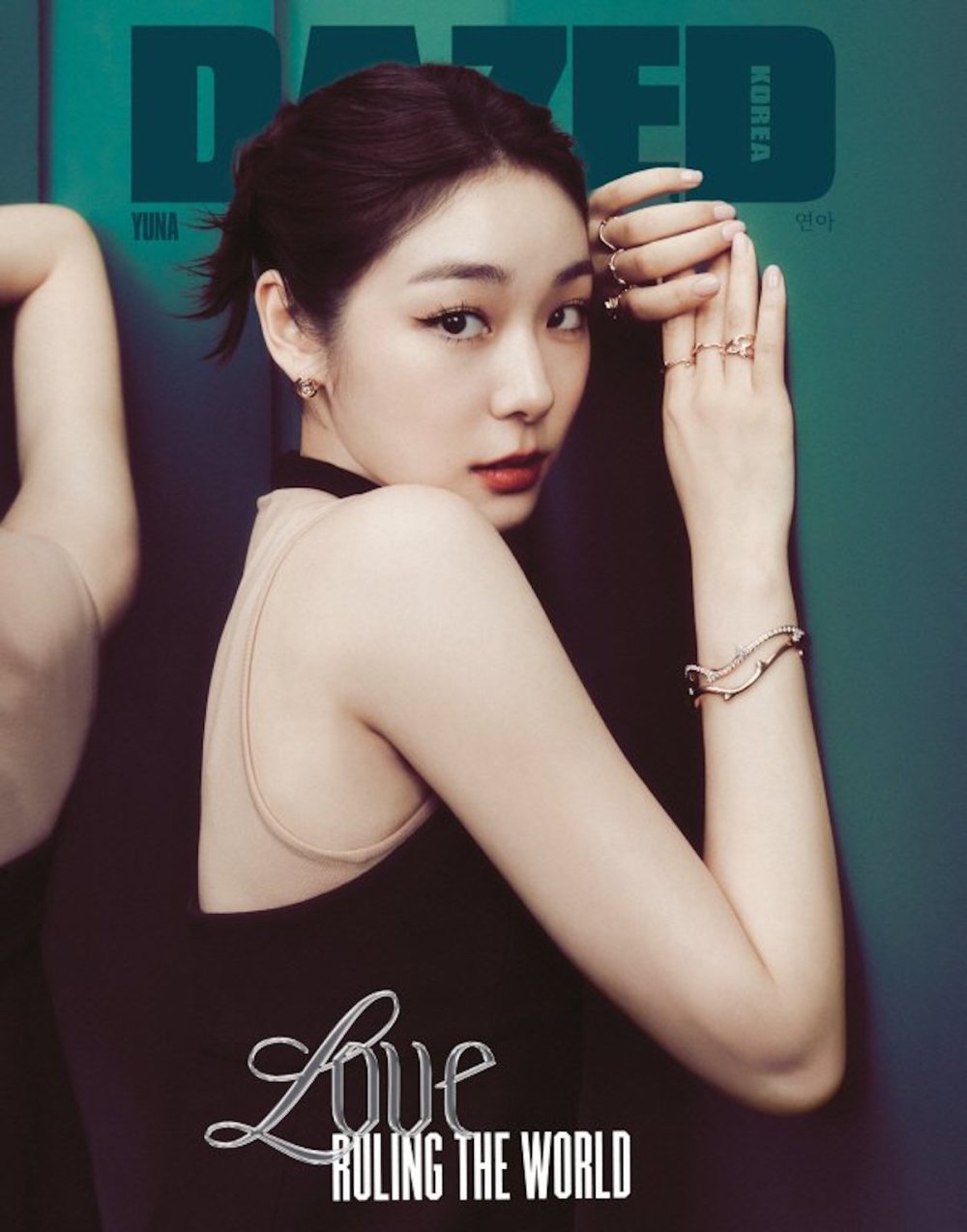 Yuna Kim Sexy and Hottest Photos , Latest Pics