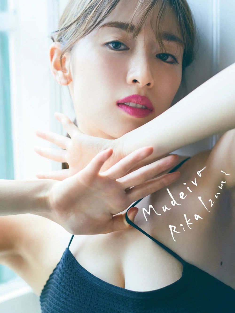 Rika Izumi Sexy and Hottest Photos , Latest Pics