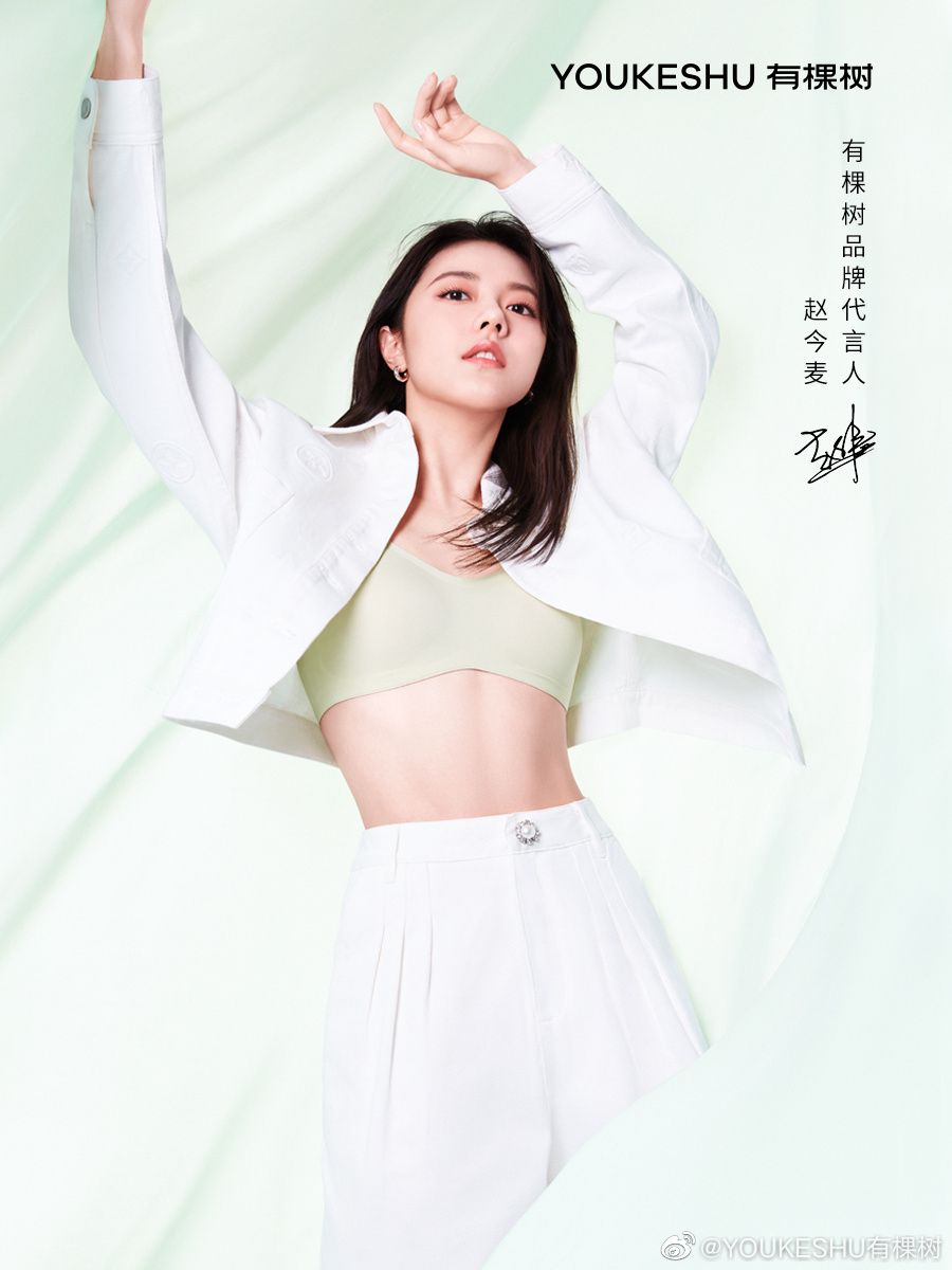 Jinmai Zhao Sexy and Hottest Photos , Latest Pics