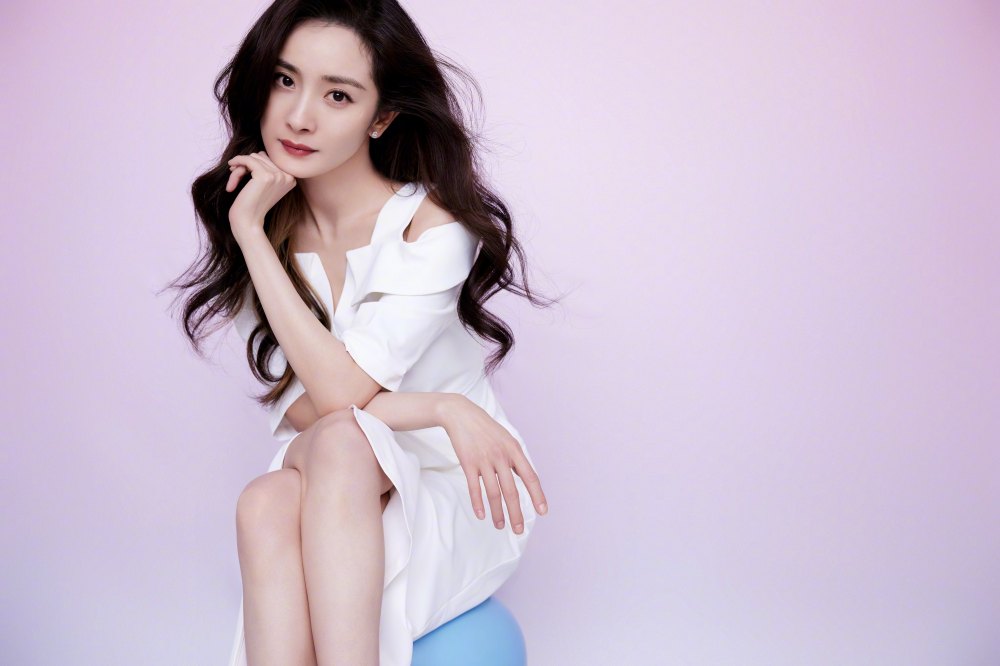 Mi Yang Sexy and Hottest Photos , Latest Pics