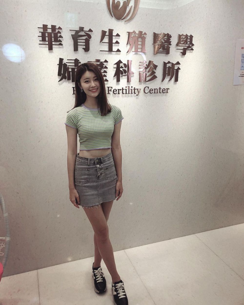 Chen-Yi Lin Sexy and Hottest Photos , Latest Pics