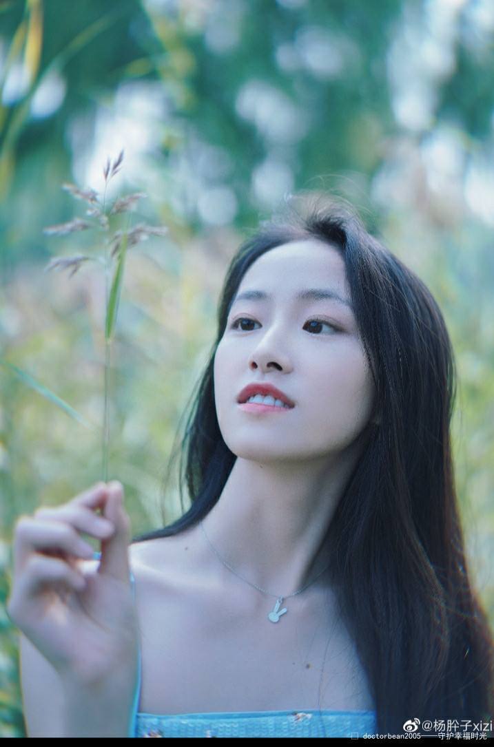 Xizi Yang Sexy and Hottest Photos , Latest Pics