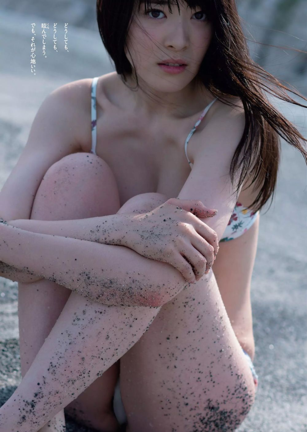 Kyôka Minakami Sexy and Hottest Photos , Latest Pics