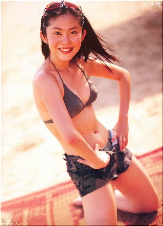 Margaret Wang Sexy and Hottest Photos , Latest Pics