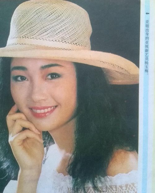 Yuk-Mui Yeung Sexy and Hottest Photos , Latest Pics