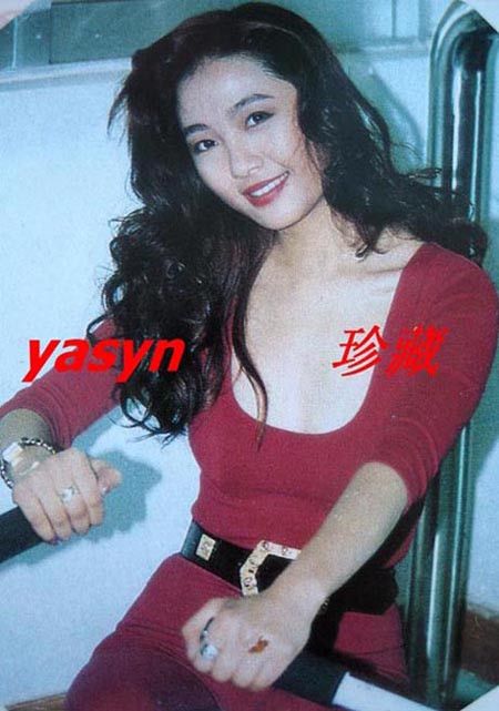 Yuk-Mui Yeung Sexy and Hottest Photos , Latest Pics
