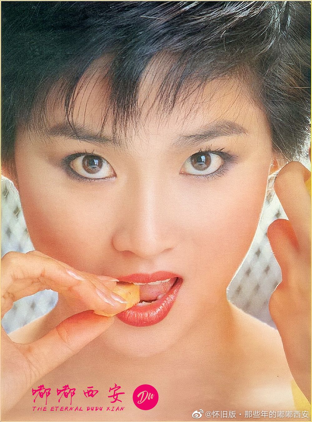 Linda Jui-Chi Liu Sexy and Hottest Photos , Latest Pics