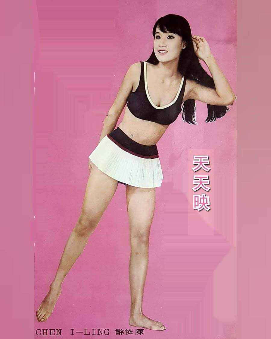 Yi Ling Chen Sexy and Hottest Photos , Latest Pics