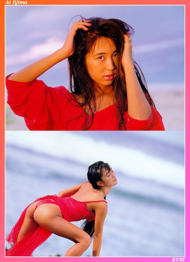 Ai Iijima Sexy and Hottest Photos , Latest Pics