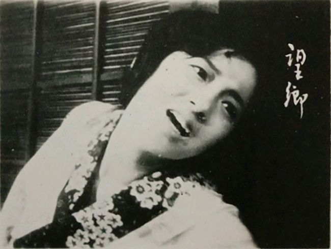 高桥洋子 섹시한 사진 & 고화질 사진