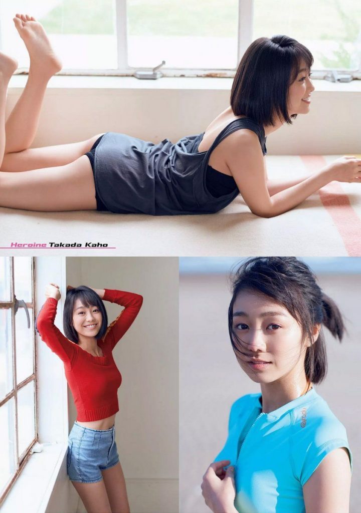 Kaho Takada Sexy and Hottest Photos , Latest Pics