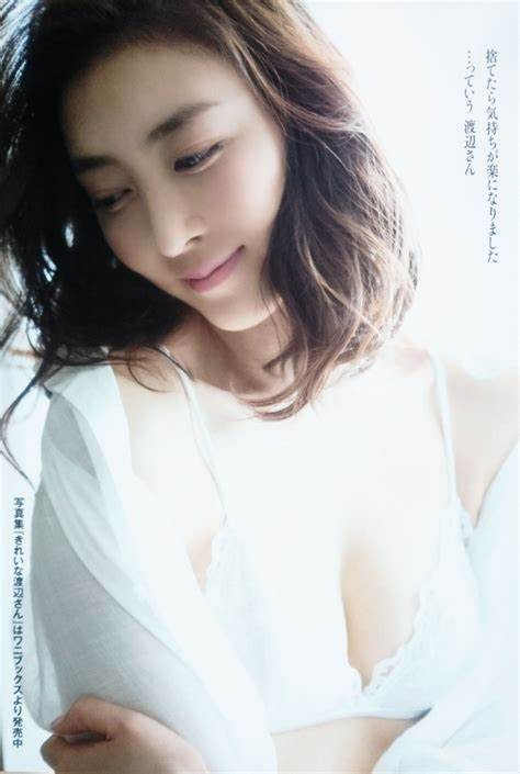 Mai Watanabe Sexy and Hottest Photos , Latest Pics