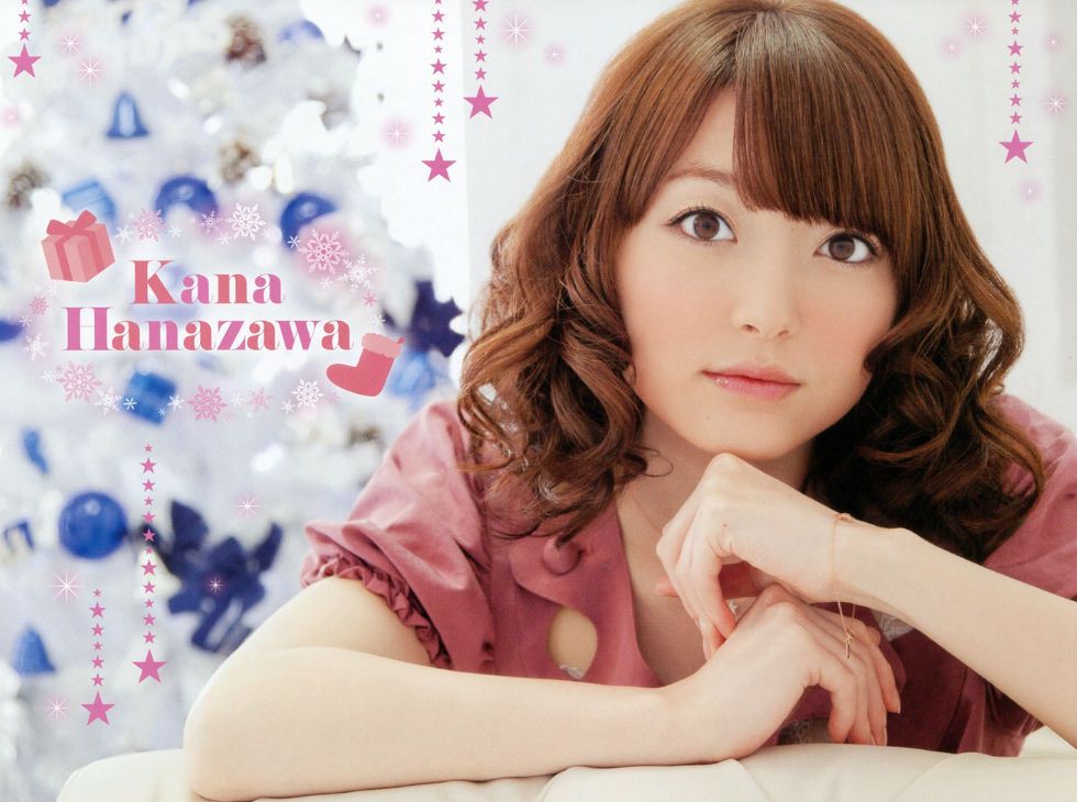 Kana Hanazawa Sexy and Hottest Photos , Latest Pics