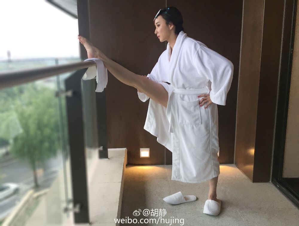 Jing Hu Sexy and Hottest Photos , Latest Pics