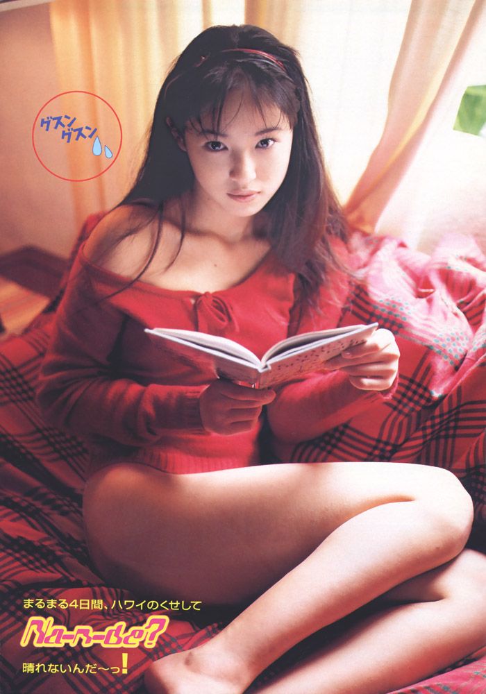 Haruka Suenaga Sexy and Hottest Photos , Latest Pics
