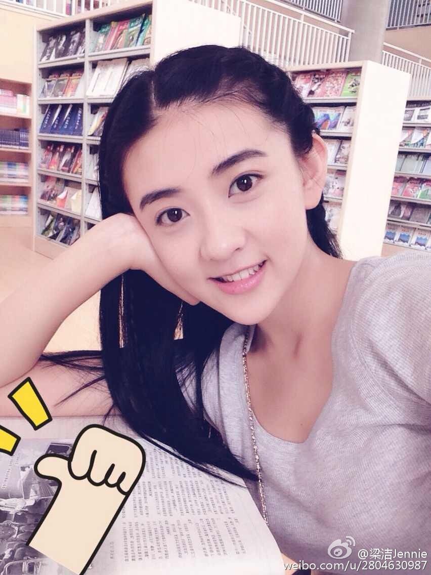 Jie Liang Sexy and Hottest Photos , Latest Pics
