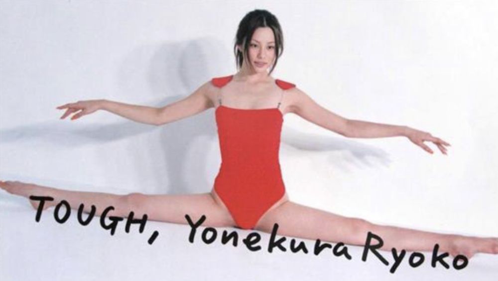 Ryôko Yonekura Sexy and Hottest Photos , Latest Pics