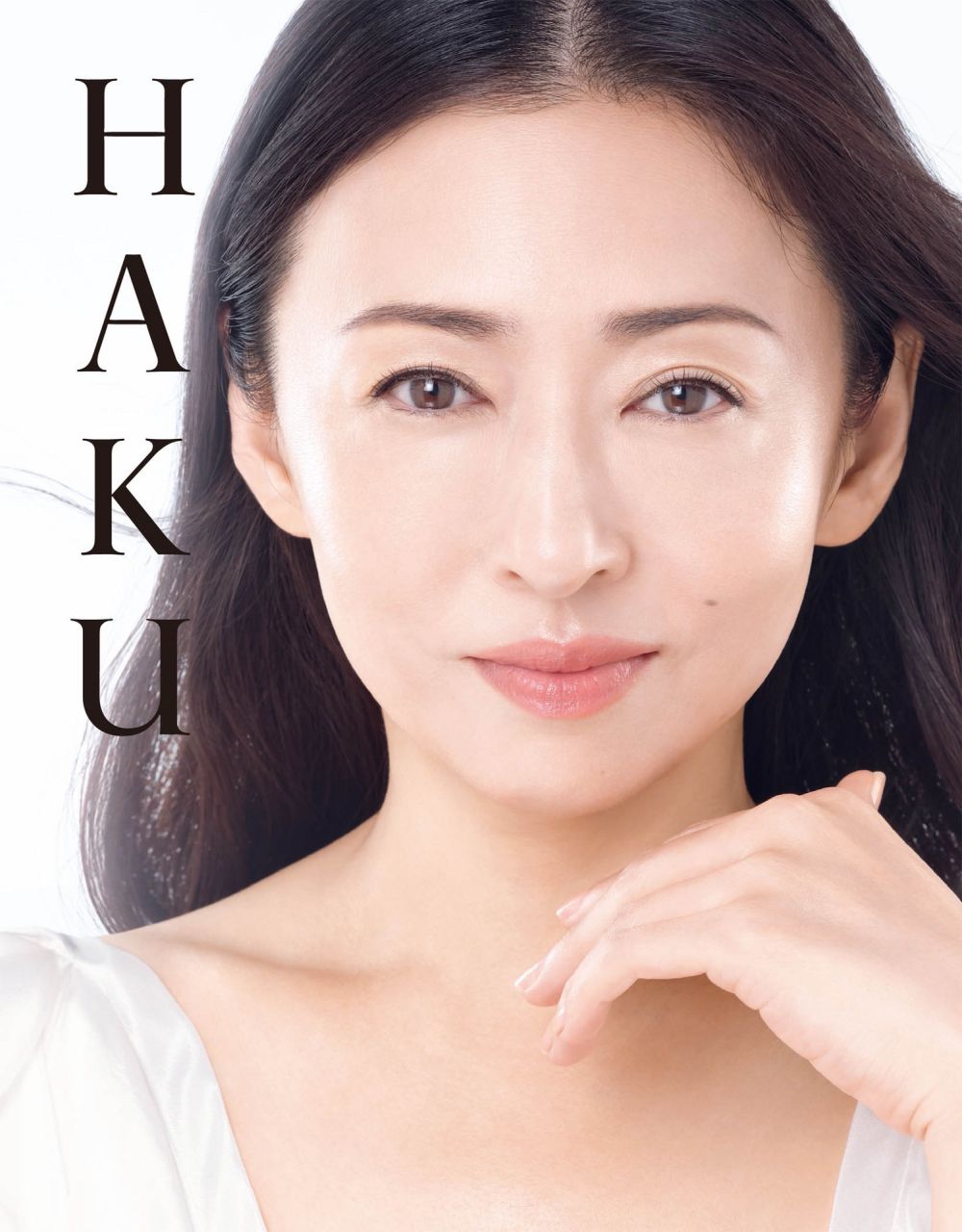 Yasuko Matsuyuki Sexy and Hottest Photos , Latest Pics