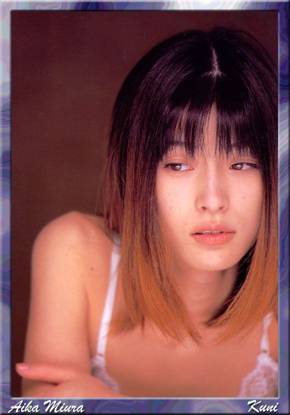Aika Miura Sexy and Hottest Photos , Latest Pics