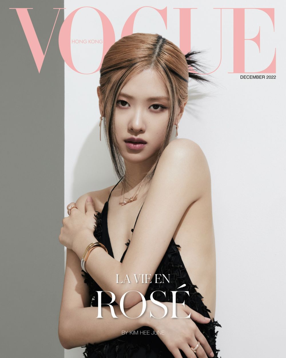 Rosé Sexy and Hottest Photos , Latest Pics
