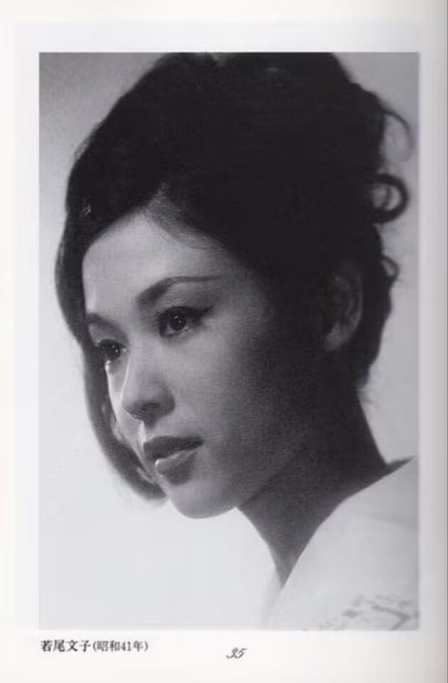 Ayako Wakao Sexy and Hottest Photos , Latest Pics