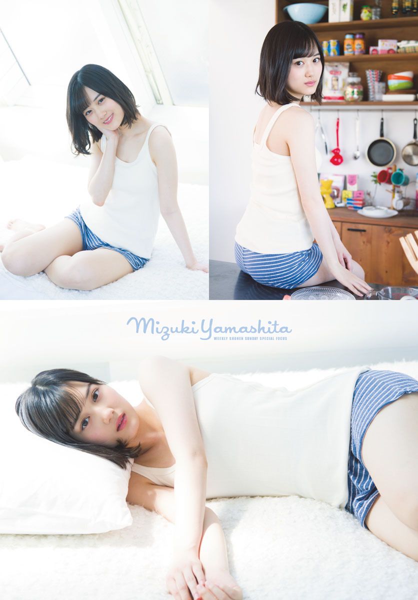 Mizuki Yamashita Sexy and Hottest Photos , Latest Pics