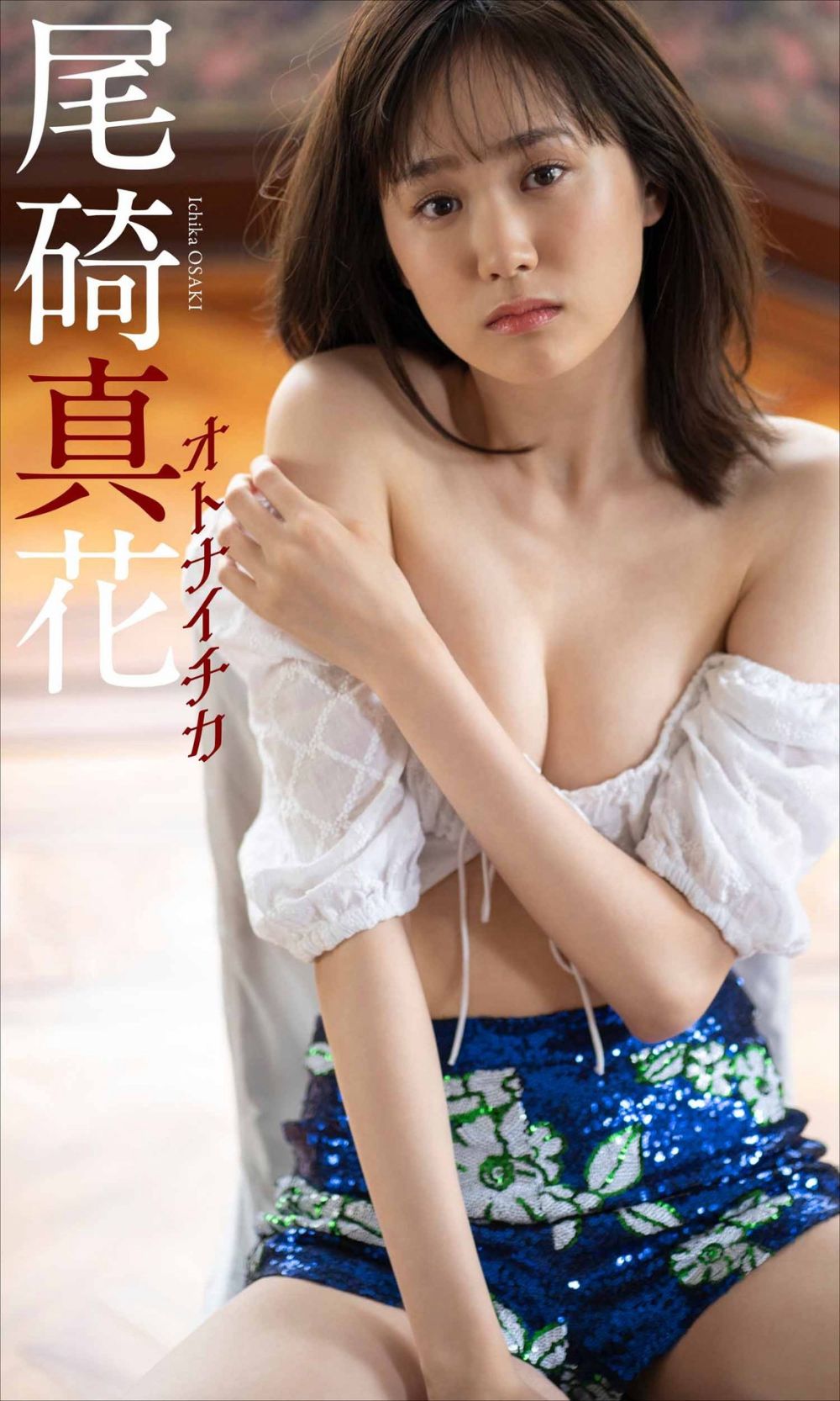 Ichika Osaki Sexy and Hottest Photos , Latest Pics