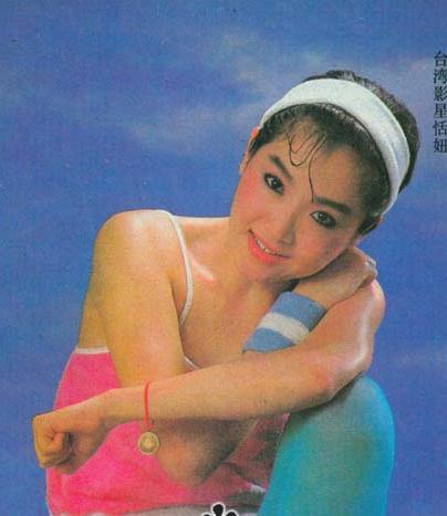 Tien Niu Sexy and Hottest Photos , Latest Pics